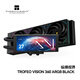 Thermalright(利民)TROFEO VISION 360 ARGB BLACK縱橫視界 水冷散熱器 6.86英寸長(cháng)條磁吸屏幕TV360 ARGB BLACK