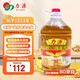 力源 壓榨一級花生油4L 濃香型食用油家庭裝 物理壓榨
