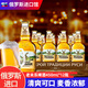 老米樂 俄羅斯原裝進(jìn)口老米勒啤酒450ml/瓶裝精釀啤酒風(fēng)車啤酒整箱 老米樂啤酒 450mL 12瓶 整箱裝