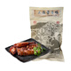 丁義興醬鴨上海醬香鴨真空開袋即食熟食菜肴 醬香鴨500g（半只）