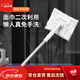 夾毛巾的平板拖把洗臉巾拖把懶人免手洗可伸縮棉柔巾一次性夾家用濕巾小迷你擦 白瓷鐵桿【壁掛款】拖把夾+清潔布
