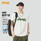 JEEPT恤男士夏季圓領(lǐng)短袖T恤寬松潮流透氣男上衣 白色    XL   