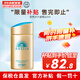安熱沙（Anessa）小金瓶防曬霜 男女通用防水養(yǎng)膚隔離紫外線安耐曬防曬 【便攜裝】小金瓶防曬霜60ml