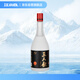 江小白 三人飲 清香白酒 52度 500mL 單瓶 口糧酒糧食酒