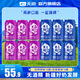 天潤（terun）奶啤 新疆特產(chǎn)牛奶二次發(fā)酵 無酒精啤酒特色乳酸菌風(fēng)味含乳乳飲料 奶啤300ml(百香果味6罐+原味6罐)