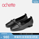 achette雅氏4RR1 優(yōu)雅正裝樂福鞋時尚竹節(jié)飾扣單鞋 S8-銀黑色 36