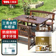 三青 水性木蠟油戶外防腐木油實木家具翻新漆環(huán)保油漆半透明菠蘿格1KG