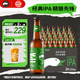 鵝島IPA精釀啤酒印度淡色艾爾355ml*24瓶整箱裝百威集團(tuán) 