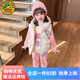 G.DUCK KIDS小黃鴨童裝女童套裝秋冬季卡通棉馬甲三件套兒童冬裝加絨加厚服裝 001三件套-粉色 110碼建議100-110cm4-5歲cm