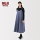 無印良品（MUJI）女式 易干平紋吊帶連衣裙 女裝裙子夏季吊帶裙長裙 BC2L9C5S 煙熏藍(lán)色 L (165/88A)