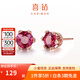 喜鉆S925銀石榴石耳釘女經(jīng)典六爪彩寶耳飾克拉寶石耳釘養(yǎng)耳洞睡覺(jué)免摘 S925銀石榴石約2克拉/對(duì)