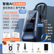 易駒車載無線充氣泵車用便攜式汽車用電動(dòng)打氣泵轎車輪胎高壓打氣筒寶 無線旗艦款+收納袋