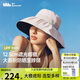 蕉下（beneunder）遮陽帽防曬帽女貝殼漁夫帽黑膠防紫外線太陽帽大帽檐BM507粉