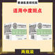 北京同仁堂國(guó)貨豬油膏柿子葉粉嫩白淡斑去黃護(hù)膚膏非粉撲化妝刷 【實(shí)發(fā)2盒】適用中度斑點(diǎn)