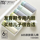 莫代爾青少年夏季內褲純棉平角初高中學(xué)生發(fā)育期大童大碼四角短褲頭 升級版(青少年純棉抗菌)六條1 6條 均碼 (XL) (建議90-120斤)親膚內檔