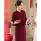 帕絲特喜婆婆婚慶小香風(fēng)外套+內搭連衣裙國風(fēng)兩件套媽媽裝 紫紅 2XL