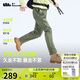 蕉下（beneunder）休閑褲子男通勤高彈戶外長(zhǎng)褲四季可穿EL594湖茶綠L