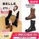 百麗（Belle）周雨彤同款平行雨宙英倫馬丁靴女短靴3KW60DZ4 【周雨彤同款】深啡色 36 (230mm)