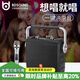 貝德 風(fēng)華BD-H0567戶(hù)外音響廣場(chǎng)舞便攜手提消原音伴奏藍牙插卡便攜音箱大功率一鍵K歌帶無(wú)線(xiàn)話(huà)筒耳麥 8吋0887黑色+2話(huà)筒+禮包