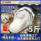 耀合莊【送貨上門】精品生蠔鮮活5斤特大海蠣子牡蠣新鮮活生蠔 生蠔（3-4兩）帶箱5斤10-13只+三件套+醬