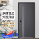 鑫百達防盜門(mén)入戶(hù)門(mén)智能鎖門(mén)大門(mén)加厚鋅合金進(jìn)戶(hù)門(mén)指紋鎖門(mén)子母門(mén) 2050*860/960 機械鎖