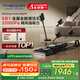 添可芙萬MasterCombo全能大師【 50min長續(xù)航 22KPa大吸力 1L大水箱 躺平0纏毛】洗地機吸拖一體吸塵器
