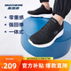 斯凱奇丨Skechers男士輕薄透氣網(wǎng)面運(yùn)動(dòng)跑步鞋軟底舒適休閑健步鞋58362
