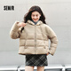 森馬（Semir）【棉服福袋】棉服男女復(fù)古防風(fēng)保暖外套秋冬寬松輕薄夾克 C款-灰色調(diào)00322 L