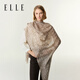 ELLE【禮盒裝】100%純羊毛女士絲巾圍巾披肩印花送媽媽禮物送女友四季