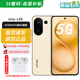 vivoS30 Pro mini 選購 2025新機(jī)上市 6500mAh超長續(xù)航 90W遠(yuǎn)航閃充 多彩輕薄直屏級潛望長焦 至尊產(chǎn)品 檸檬黃12GB+256GB【s30】 官方標(biāo)配【贈1年碎屏險+2年店