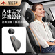 AOCTIK德國品牌頭枕腰靠車(chē)載按摩護腰靠墊汽車(chē)座椅靠背腰墊腰部支撐腰托 【頭枕+腰靠】太空灰 1套