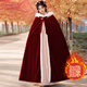 艾方鳥(niǎo)（AIFANGNIAO）冬季漢服斗篷秀禾服披風(fēng)酒紅色加絨保暖新中式婚禮披風(fēng)長(cháng)款中國風(fēng) 酒紅色斗篷[百媚生]加棉款 L 170