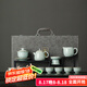 唐豐李桂蓮汝窯茶具套裝功夫茶具整套高端喬遷禮物茶具禮盒節(jié)日伴手禮