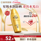 曼秀雷敦（Mentholatum）新碧小金帽防曬霜乳80g 男女士戶外軍訓(xùn)高倍隔離補(bǔ)水保濕SPF50+