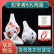 元族六孔陶笛塤初學(xué)入門演奏成人兒童自用景德鎮(zhèn)AC調(diào)青花瓷笛易學(xué)樂器 藍色竹葉款 【贈樂譜+掛繩】