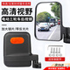 叢象電動三輪車后視鏡三輪車反光鏡快遞車封閉篷車倒車鏡金彭宗申通用 三輪車后視鏡橫孔【一對裝】 送安裝工具+螺絲+螺帽