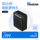 得勝（TAKSTAR） E180M小蜜蜂擴音器教師專用隨身腰掛便攜式教學(xué)耳麥導(dǎo)游戶外大功率長續(xù)航喇叭 黑色+有線麥克風(fēng)（新版長續(xù)航）