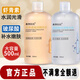 素秀臣氏早晚雙抗精華玻尿酸精華蝦青素可搭發(fā)光緊致爽膚水熬夜急護濕敷水 玻尿酸+蝦青素 1L【萬人推薦】