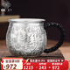 銀器天下 銀杯子銀茶杯足銀999功夫茶具主人杯側(cè)把手品茗杯百福大號銀水杯 百福具臻 約63克+鑒定證書