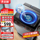 志高20公斤波輪洗衣機(jī)全自動(dòng)家用大容量 酒店公寓賓館大物毛毯四件套洗脫一體熱烘干 20KG【玻璃蓋板+藍(lán)光洗護(hù)+強(qiáng)力電機(jī)】