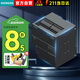 西門(mén)子PLC控制器S7-200 SMART 6ES7288-1SR20-0AA1 CPU SR20 12DI/8DO