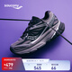 Saucony索康尼GUARD 2K復(fù)古跑鞋男女減震跑鞋透氣休閑鞋跑步運(yùn)動(dòng)鞋子 深灰銀灰1 42.5