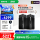 華碩（ASUS）【國(guó)家補(bǔ)貼15%】靈耀Pro AX11000M三頻無(wú)線路由器/家用分布式路由器/全屋WiFi6覆蓋/Ai路由器