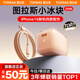 圖拉斯小冰塊【熱銷100W+丨35W頂配尊享版】蘋果16promax充電器套裝iphone16充電頭氮化鎵15快充 【15/16套裝】35W沙漠金+1.68米雙C線