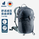 多特（Deuter）登山包 足跡系列戶外雙肩背包 徒步運動旅行包男女輕便旅游探險包 曜石黑-通用款25L 終身維修