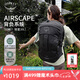 OSPREY 彗星COMET 30L城市旅游通勤電腦包小鷹登山雙肩包 黑色