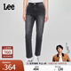 Lee【張凌赫代言】25新品422修身中腰直腳黑灰色女牛仔褲休閑潮流 黑灰色 26