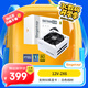 鑫谷（segotep）GM750W ATX3.1金牌全模組冰山版電源（12V-2X6支持5060Ti/5070Ti顯卡/白色線材/臺(tái)式電腦主機(jī)箱）
