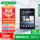 E人E本T12Max 11英寸大屏手寫商務(wù)平板電腦 5G無線數(shù)據(jù)終端 8+256G安卓移動(dòng)簽批通話