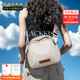 BLACKKISS女包帆布2025新款貝殼包單肩包斜挎包包休閑運動旅行徒步挎包布包 米色款一休閑運動旅游可胸包腰包（優(yōu)質(zhì)版本）